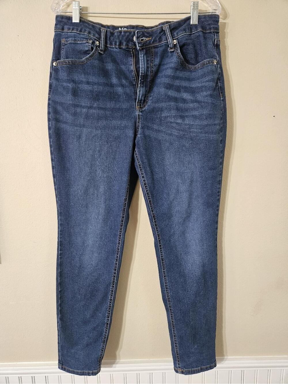 No Boundaries Jeans Size 14